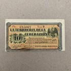 Miscut Error Mexico 10 Centavos Banknote, 1914 Sonora Ww1 Wwi Mexican Currency