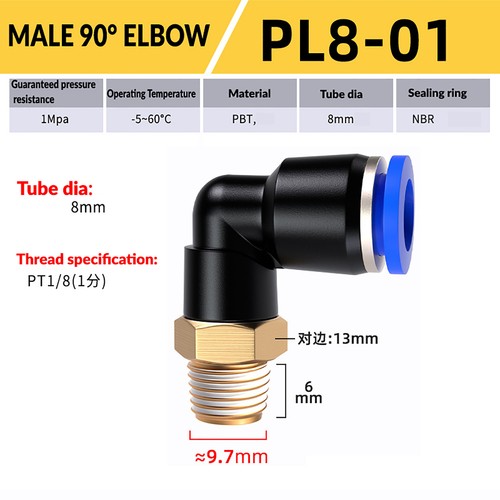 PNEUMATIC PUSH IN FITTING AIR WATER PIPE - MALE 90° ELBOW STUD 4/6/8/10/12~16MM - Picture 16 of 30