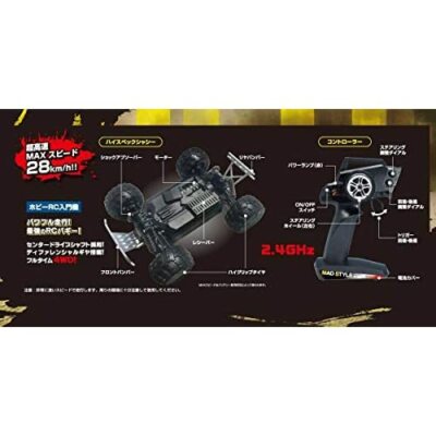 Kyosho Egg RC 1/16 MAD STYLE 4WD Lizard MAX Speed 28km/h w