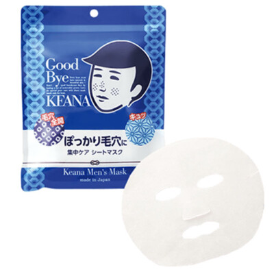 Japan Ishizawa Labs Keana Nadeshiko Moist Men's Sheet Mask 10 Sheets
