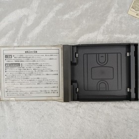 Nintendo 64DD Soft Landnet Disk Free Shipping 2296-7