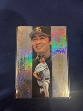 Fukuoka SoftBank Hawks Tsuyoshi Wada 2024 BBM NPB Fireworks Insert 300 Limited