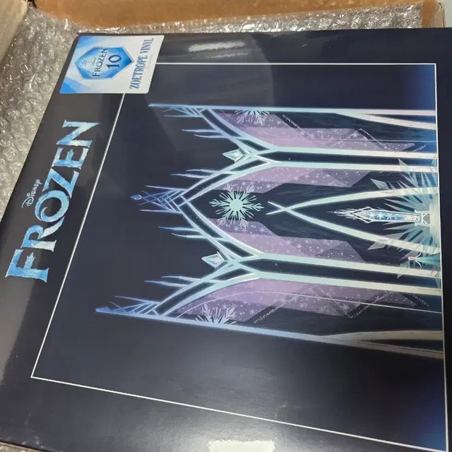 Frozen Limited Edition LP - Disney's Frozen 10th Anniversary