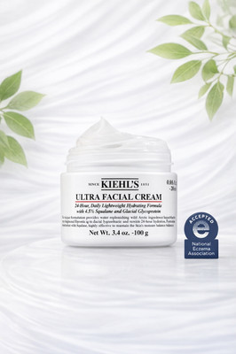 Kiehl's Ultra Facial Overnight Rehydrating Mask With 10.5% Squalane .95oz / 28mL