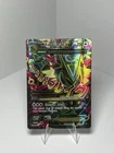 Pokémon TCG M Rayquaza EX Full Art Ultra Rare Card XY Roaring Skies