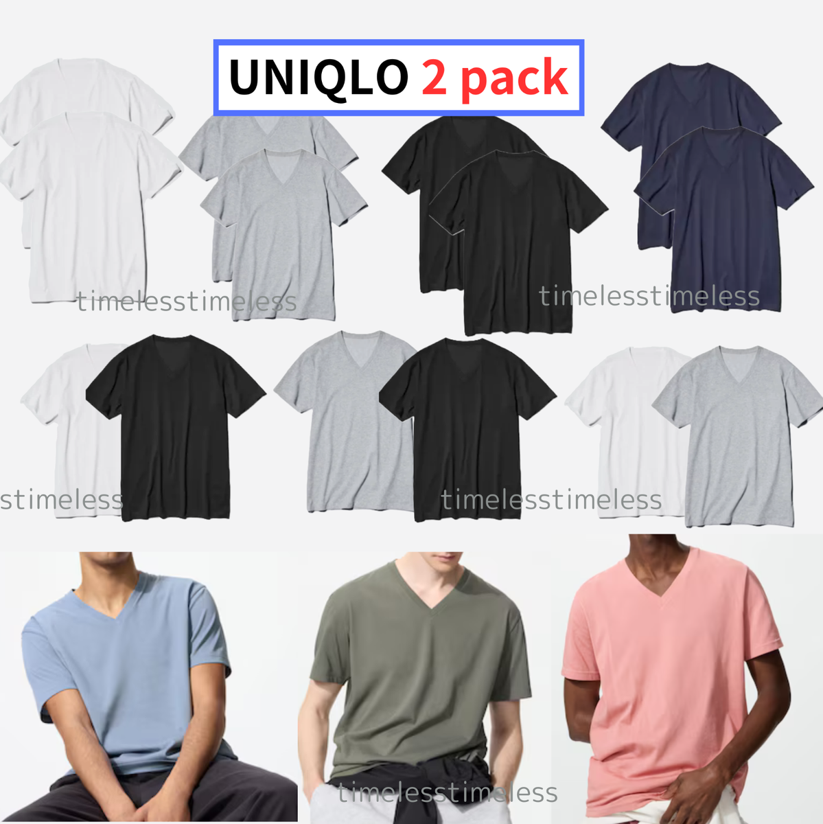 UNIQLO Dry Color V-Neck T-Shirt 2-pack Value Volume Discount XS