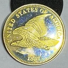 3 Gram SILVER 1857 Flying Eagle Tribute  - Golden Toning L👀K!