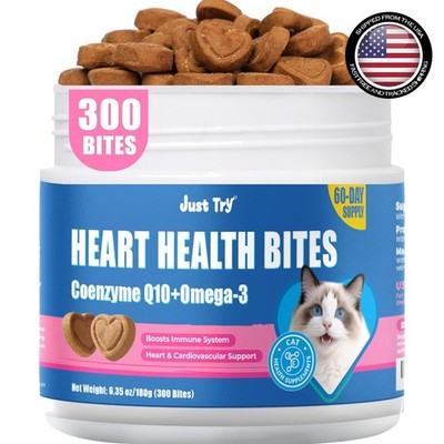 300 Chicken-Flavored Cat Chews with Q10 & Taurine - Heart Health Support