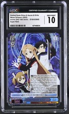 Weiss Schwarz GRADED Ordinal Scale Silica Asuna Kirito S100-E090S SR 10 CGC
