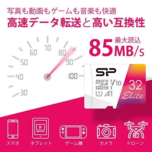 SP Silicon Power 32GB microSD Card Class 10 UHS-1 Compatible Max Read Speed - Image 2 of 4