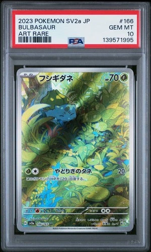 PSA 10 Bulbasaur #166 2023 Pokemon Japanese Sv2a Pokemon 151 139571995