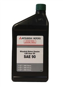 Масло mitsubishi lsd