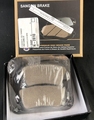 Sangsin SP1845 Brake Pads Hyundai Tucson Rear