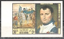 RAS AL KHAIMA Napoleon MiCHEL N° 289  ** MNH. NON DENTELE. IMPERFORATE.