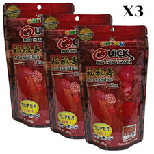 Okiko Fish Food Cichlid Red Head Quick Mark Flowerhorn Floating Pellets 100g x3