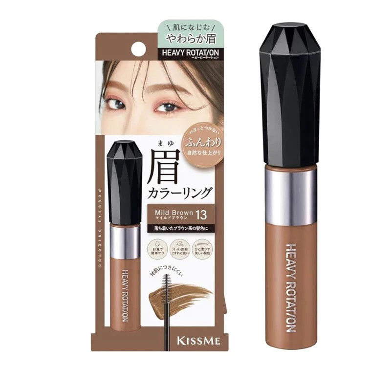 ISEHAN KISS ME] Heavy Rotation Coloring Eyebrow Mascara EX 8g