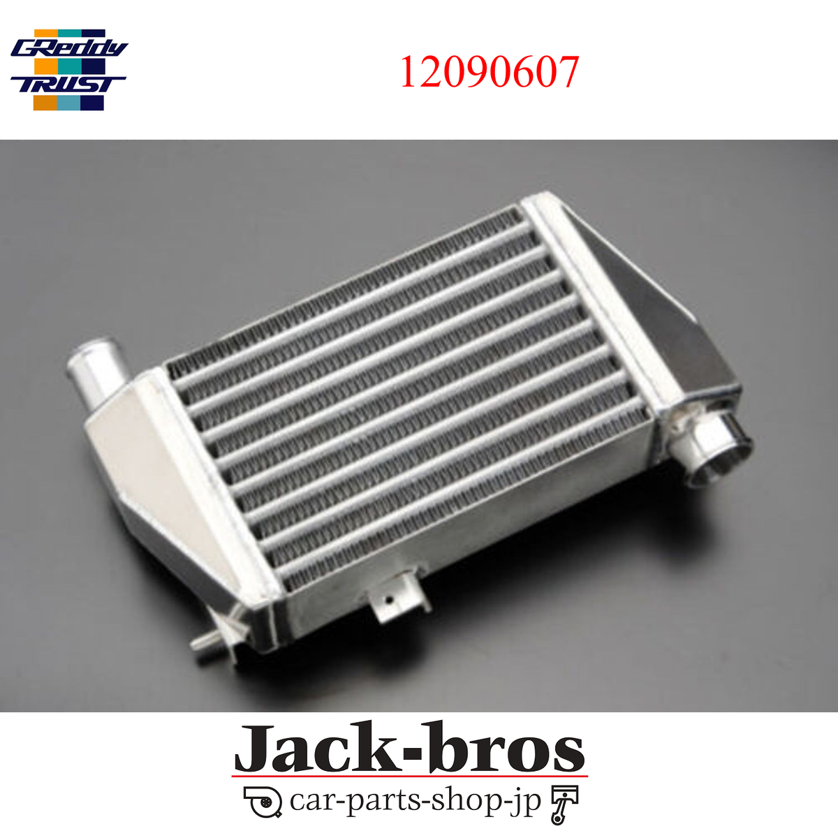 GREDDY Genuine OEM INTERCOOLER KIT FOR SUZUKI JIMNY JB23W 12090607