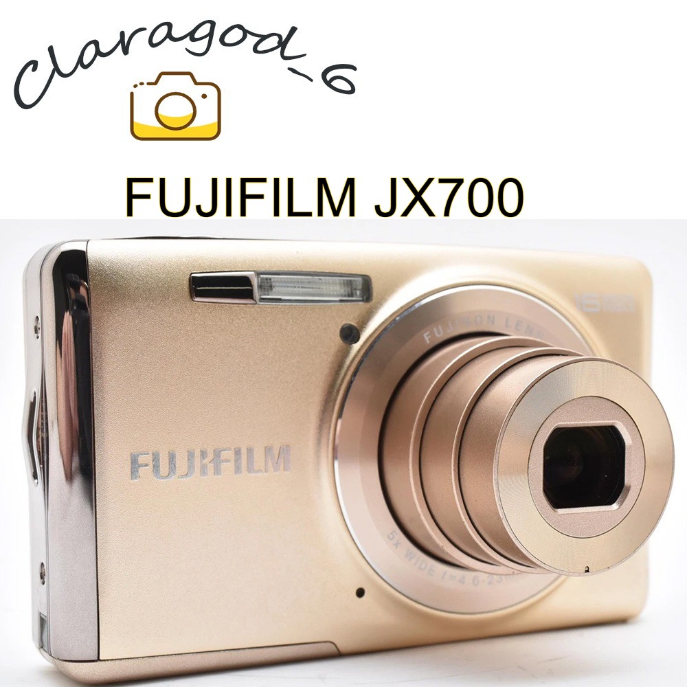 FUJIFILM FinePix JX700 Digital Camera 16.0 MP 5x Optical Zoom with
