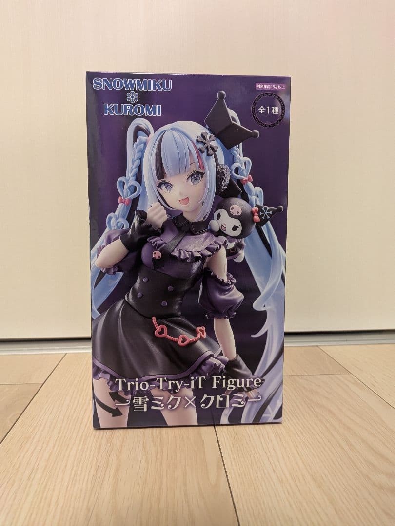 Hatsune Miku Series