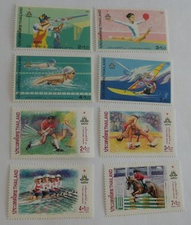 Thailand 1998 Asian Games 2 different sets UMM