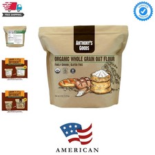 Organic Whole Grain Oat Flour, 4 lb, Gluten Free, Non GMO, Non Irradiated, Fi...