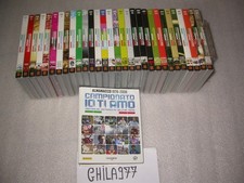 DVD CAMPIONATO IO TI AMO GAZZETTA DELLO SPORT 30 DVD COLLANA COMPLETA OTT. COND.