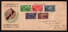 NEW ZEALAND 1936 CHAMBER of COMMERCE Full Set Stamps ILLUSTRATED FIRST DAY COVER