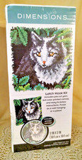 Latch Hook Kit Cat New Sealed Dimensions Design Group 72-75188 Gray White 2023