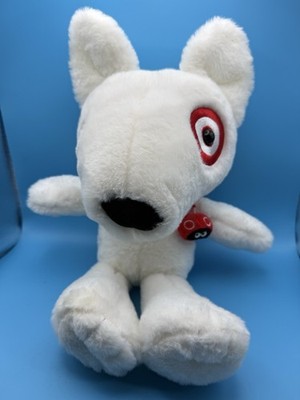 Target Bullseye Plush Dog 2023 16  Target Exclusive With Backpack
