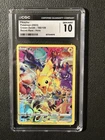 2023 Pokemon Pikachu 160/159 CGC 10 Crown Zenith Secret Rare #160
