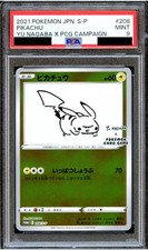 Pikachu X Yu Nagaba Holo 208s P Prices | Pikachu X Yu Nagaba Holo