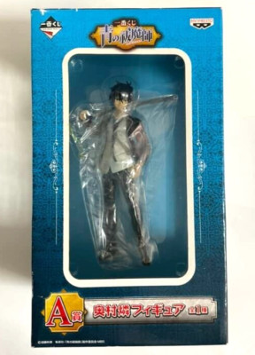 Blue Exorcist Ichiban Kuji Action Figure Statue Prize A Rin Okumura Jump SQ JP