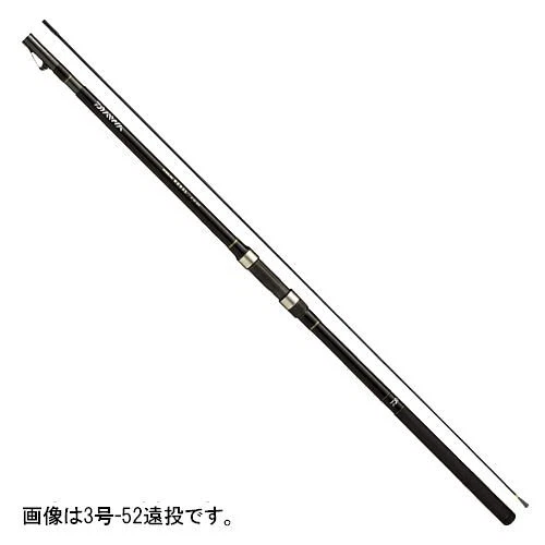 Daiwa Rod Interline Legal 3-45 Long Cast - Ultimate Fishing Performance Japan
