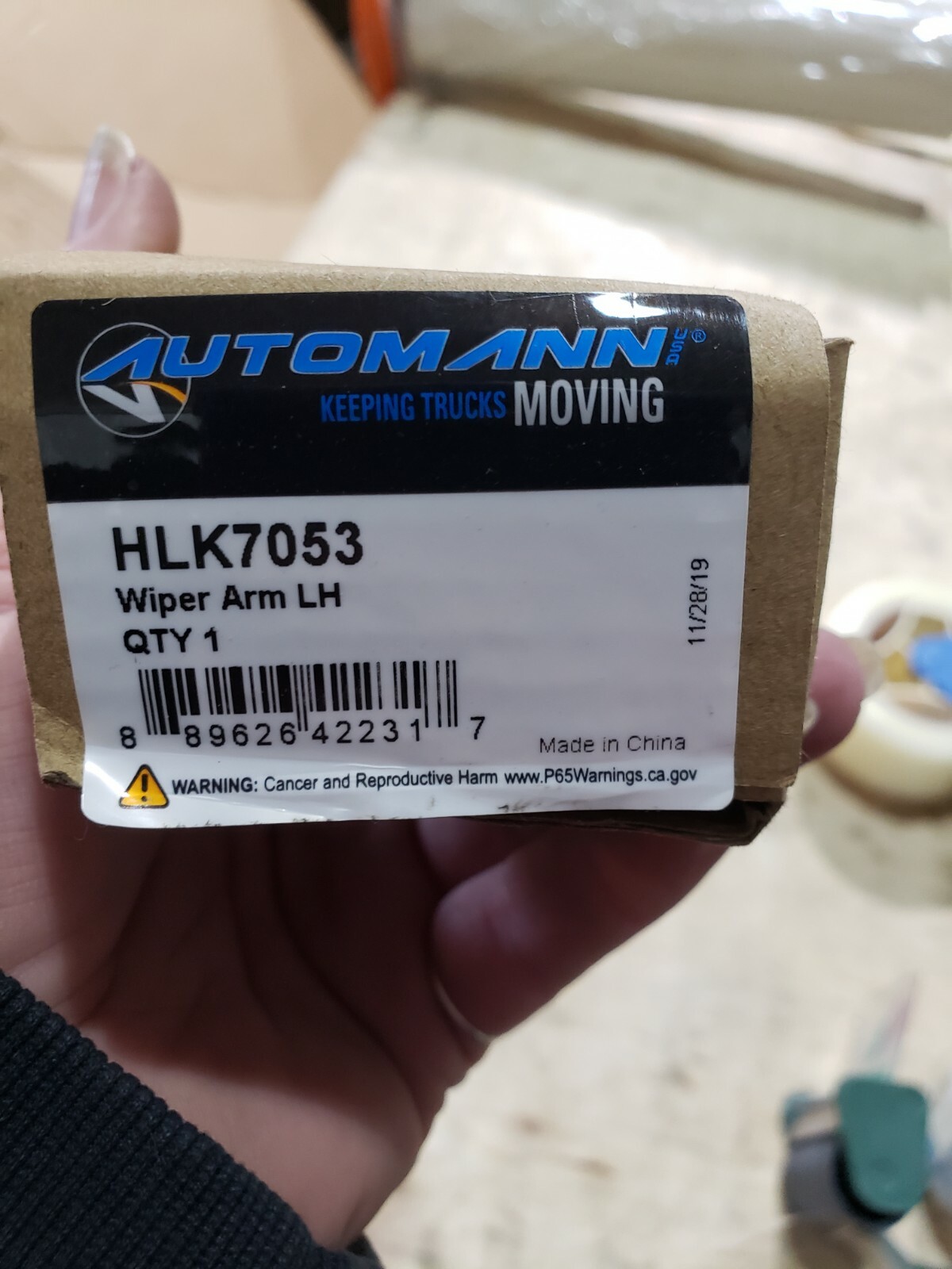 Automann HLK7053 Wiper Arm LH International / 3535049C1 | eBay 