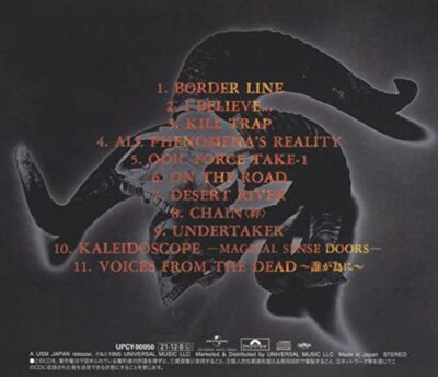 DIRTY TRASHROAD D.T.R Daring Tribal Roar Taiji Sawada JAPAN JM CD