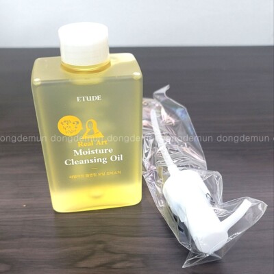 New Real Art Cleansing Oil Moisture 185ml Etude House K