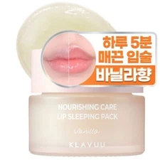 KLAVUU Nourishing Care Lip Sleeping Pack 20g Vanilla Lip Treatment K-Beauty NEW
