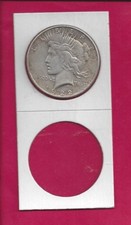 Package of 50 Cardboard 2x2 Coin Holders for Large Dollars