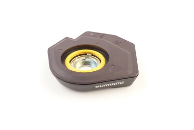 Shimano Schaltmotor-Einheit Di2/Alfine MU-UR500 ( 8-Speed ) #5561