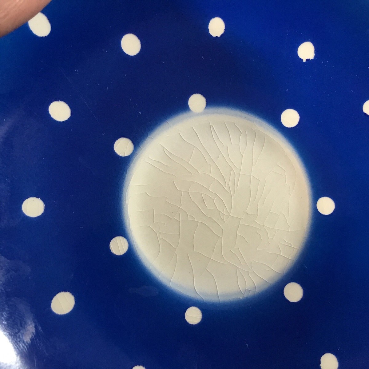 GEFLE of Sweden Upsala Ekeby CUP SAUCER Amanita Pattern Blue
