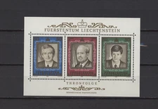 s47119 LIECHTENSTEIN MNH** 1988 Royal Family s/s