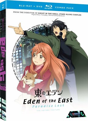 その他 Paradise Lost [DVD] [Import] Eden of the East Paradise Lost (2010) Anime 2-Disc Blu-Ray+DVD w