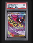 POKEMON ASCENDED HEROS MEGA GENGAR EX MEGA ATTACK 269 PSA 9