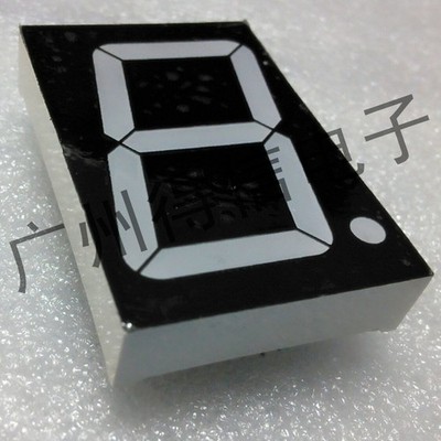 10pcs 1.8-inch 1-bit digital tube new bright red 3.6V dual core 18101AH   #lk