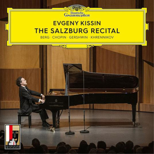 Евгений Киссин Евгений Киссин: Зальцбургский концертный альбом (CD)