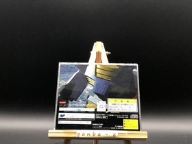 Mobile Suit Gundam w/spine (Sega Saturn,1997) from japan