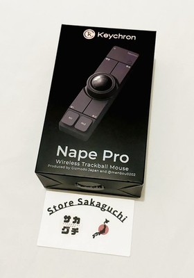 Nape Device Keychron Nape Pro Trackball Maus 25mm Kugel 8-Ir OctaShift ZMK 3-Gerät ...