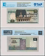 Egypt 5 Pounds, 1989-2001, P-59b, UNC Authenticated