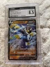 Pokemon TCG Battle Styles Rapid Strike Urshifu V 087/163 NM