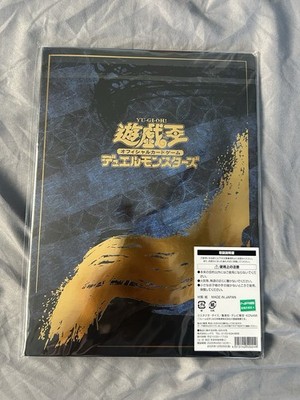 Yu-Gi-Oh! Ukiyoe Blue-Eyes White Dragon Stamp Set 25th Anniversary - SEALED